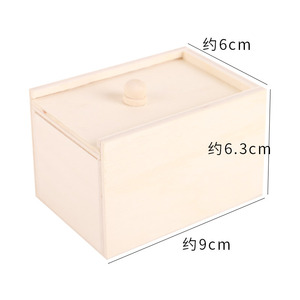 Caja de Arañas Mágica para Bromas y Juegos de Pícaro, de Madera, 9.1 x 6.1 x 6.5, para Jóvenes - Product Image 2