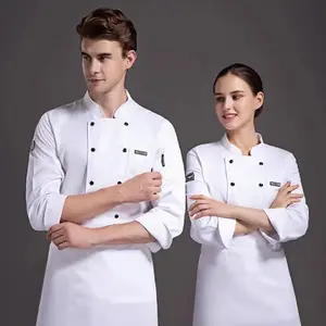 男士专业餐厅顶级厨师服装长袖厨房烹饪工作制服餐饮服务员工作服外套
