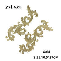 En gros, Applique de dentelle chimique de Venise, motif à volutes symétriques et colorées, pour les créateurs de mode, les usines de confection et l'artisanat de scène