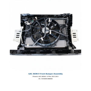 ชุดประกอบส่วนหน้ารถ 7105004CVN0000 สำหรับ GAC Aion AION V Plus ปี <span class=keywords><strong>2021</strong></span> 2023 ทนทาน สมดุล ประสิทธิภาพดี ผ่านการทดสอบคุณภาพ - Product Image 1