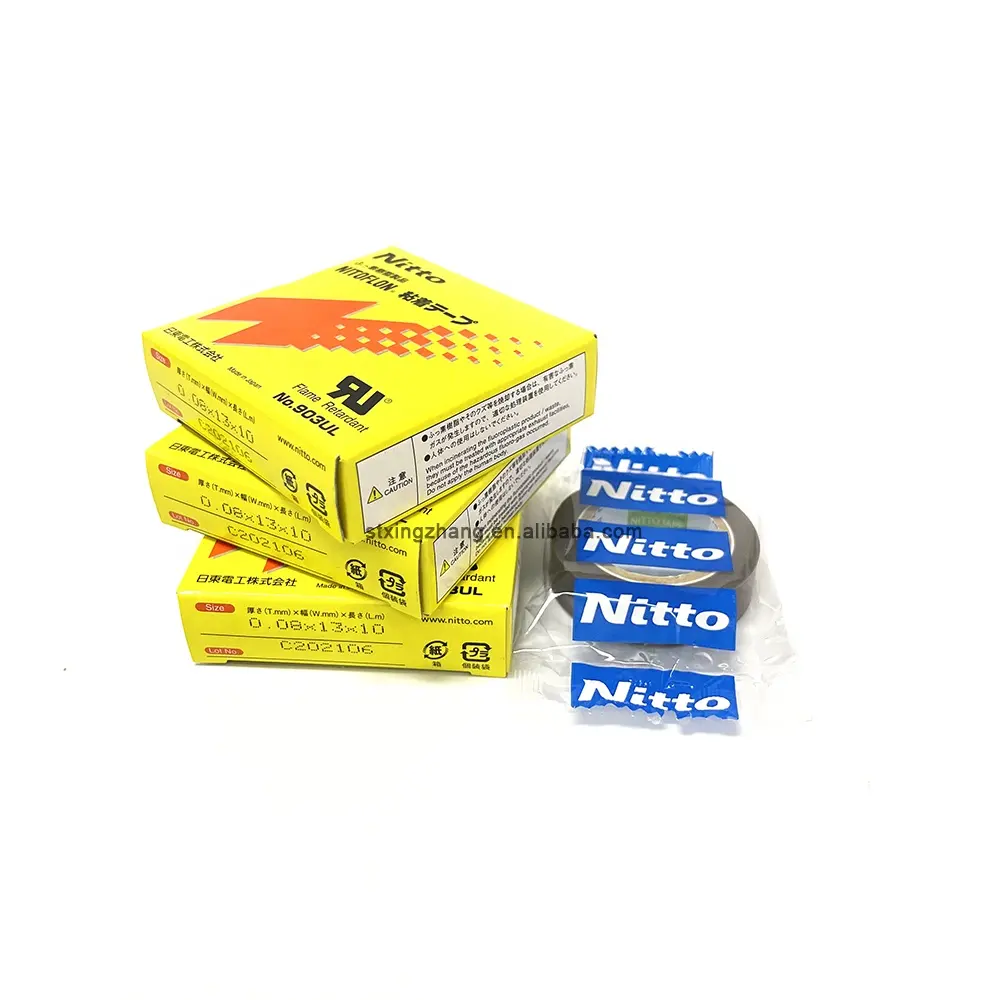 Nittoテープ903ul 0.08mm * 13mm * 10mオリジナル純正日本