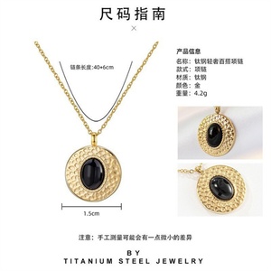Collier vintage en acier inoxydable avec pendentif géométrique plaqué or et breloque en pierre naturelle - Product Image 6