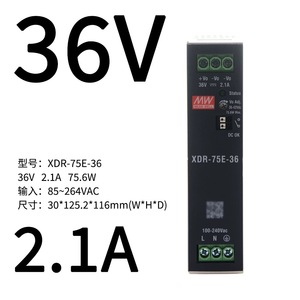 <span class=keywords><strong>Whoosh</strong></span> XDR-75รางดิน75W AC-DC SMPS แหล่งจ่ายไฟสลับ AC110-240V อินพุต24V ปรับได้ประสิทธิภาพการ88% อุตสาหกรรมเดียว - Product Image 5