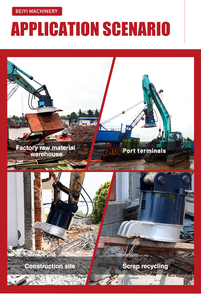 Accesorios de excavadora, uso de ventosa hidráulica, elevación de chatarra, Portabrocas magnético para Metal y acero - Product Image 5