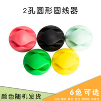 Organisateur de câbles en silicone TPR à 1/3/5 fentes, pince de bureau pour câbles USB, enrouleur et support de gestion de câbles