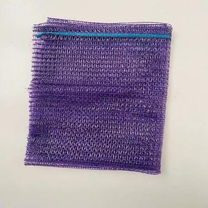 Bolsa de Malla para Patatas <span class=keywords><strong>Violeta</strong></span> de 50*80cm, Gran Venta - Product Image 2