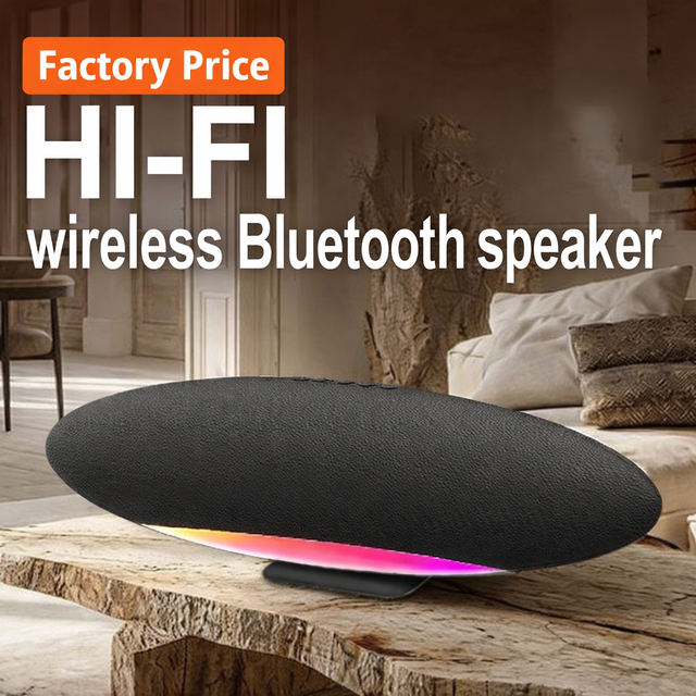 New Arrival 50W Stereo Surround Airship Sound Bar With Subwoofer Box Music Player 360° HD Surround Sound