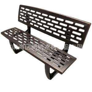 Banco de Patio de Aluminio Fundido para 4 Personas, Muebles de Exterior Duraderos, Estilo Tradicional Antiguo para Parque - Product Image 2
