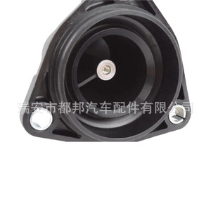 ตัวเรือนเทอร์โมสตัท Sq-Dubang รุ่น 03H121121C สำหรับรถยนต์ Volkswagen Magotan CC Tiguan Audi Q7 Cayenne Phaeton - Product Image 3