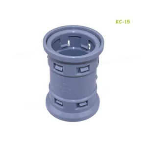 HIGH QUALITY KC-15 PVC TUBE fixture Connector FITTING ENT Conduit Coupling