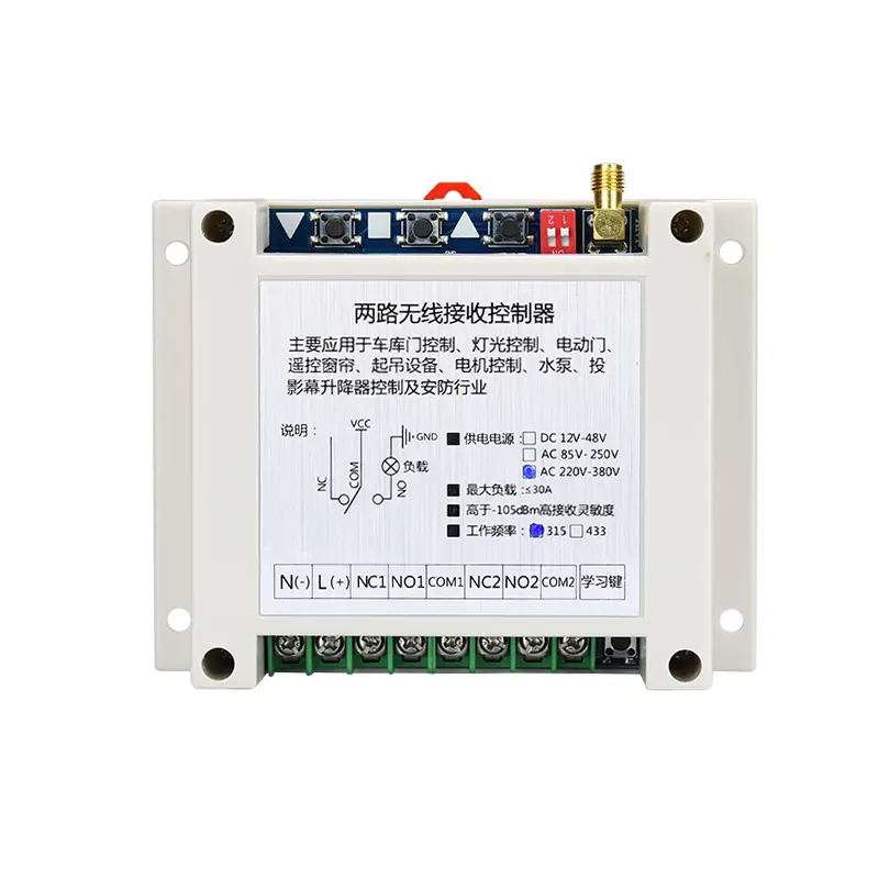 433 MHz industrielle Funkfernsteuerung Funksender und Empfänger AC100-380V Strom