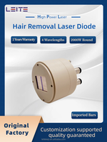 Pièces d'équipement laser : Source laser 2000W 808nm, Stack de diodes laser à boîtier rond LT HPL haute puissance, pour réparation de poignée de retrait