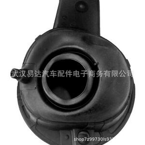 Bouchon de réservoir de carburant Volkswagen Polo 6R0809857 en matériau ABS pour modèles 11-19 - Product Image 4