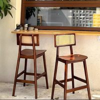 Chaise de bar et tabouret haut en rotin et bois massif, style rétro nordique, avec dossier, pour îlot de cuisine, maison, café, restaurant, style antique et de loisirs