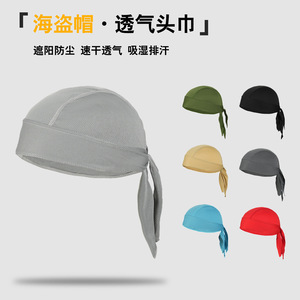 Pirate Headband Quick Dry Moisture Wicking Breathable Sun Protection Sports <b>Bandana</b> For Men Running Cycling Fishing - Product Image 3