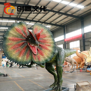 Eshino du parc de jeux pour enfants, équipement d'extérieur, parc de jeux de dinosaures - Product Image 4