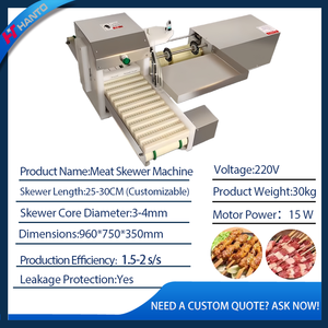 लागत को कम करने के लिए श्रम की बचत स्वचालित केकबाब मशीन 1800/एच आउटपुट - Product Image 6