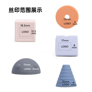 Blocs de construction en silicone pour tout-petits, jouet à enfiler avec corde, couleurs macaron, jeu éducatif de tri, d'empilage et de placement - Product Image 4
