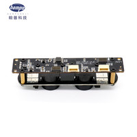 Module de caméra USB haut de gamme personnalisé à double objectif 003-0712/0709 1080P étanche Plug & Play pour capture en extérieur avec rétroéclairage