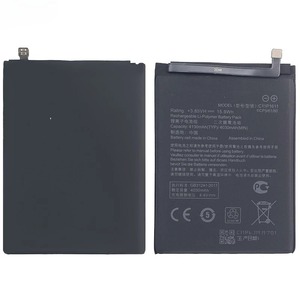 Batterie de remplacement C11P1611 4130mAh pour Asus Zenfone 3 Max ZC520TL CE RoHS Vente en gros Haute capacité Grade A - Product Image 2