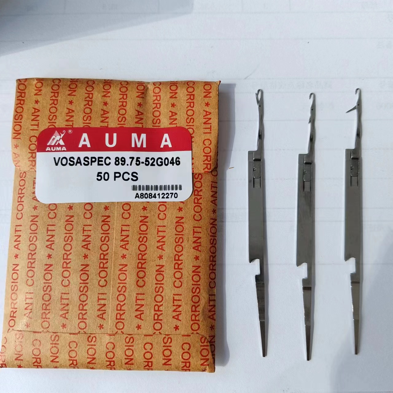 *shima*様765ミリ Shima Seiki Makine İğneleri - Yüksek Kalite ve Çeşitlilik