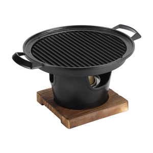 <span class=keywords><strong>Mini</strong></span> barbecue, poêle <span class=keywords><strong>à</strong></span> alcool japonais antiadhésif <span class=keywords><strong>à</strong></span> charbon de bois avec plaque de cuisson amovible de 6,5 pouces - Product Image 1