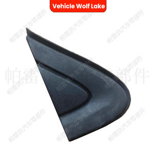 Plaque de couverture de rétroviseur Vehicle Wolf Lake pour Gmc Terrain 2018 2019, côté droit, matériau ABS 84107337 - Product Image 2
