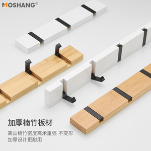 Perchero de pared rectangular de aleación de aluminio, organizador de ropa montado en la pared para el hogar, dormitorio, entrada - Product Image 3