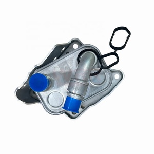 11427508967 7508967 Enfriador de Aceite para BMW E46 E90 E60 X1 X3 Z4 320i 325i 520i N46 N52, Intercambiador de Calor del Motor, Radiador, Carcasa del Filtro - Product Image 1