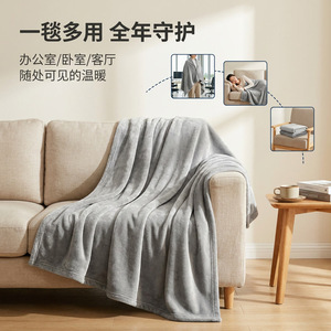 Manta de franela de color sólido Polyfis, 150x200-220cm, manta ligera para sofá, oficina, dormitorio, sala de estar, uso doméstico - Product Image 1