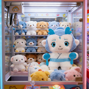 Peluches Kawaii de 25 cm de Ao Bing, Juguetes de Peluche Personalizados de Anime para Niños, Animales de Peluche para Máquinas de Garras - Product Image 1