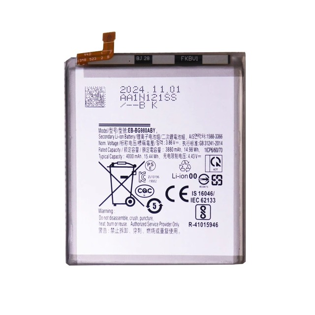 EB-BG980ABY 4500mAh Li-ion Polymer Replacement Battery for S20 G980 CE RoHS Certified Double IC Protection 12-Month