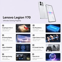 Téléphone de jeu Legion Y70 flambant neuf avec processeur Snapdragon 8 Gen5, écran 6,8 pouces 144 Hz 2K, batterie 8000 mAh |   Téléphone pour jeux sur PC
