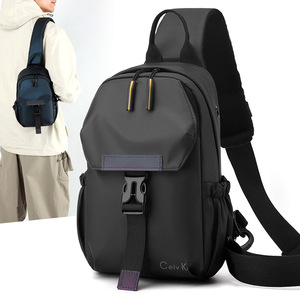 Cely K Men's Sling Bag Waterproof Lightweight Large Capacity Chest Pack For Commuting Everyday Use - Product Image 1