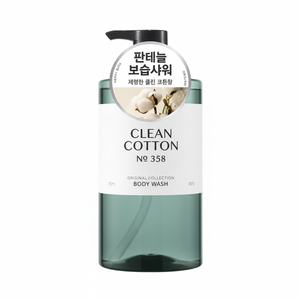 Vegan Life Happy Bath Collezione Originale Bagnoschiuma Leggermente Acido Grande Capacità 910g Profumo di Cotone Pulito 1 Pezzo Scontato - Product Image 1