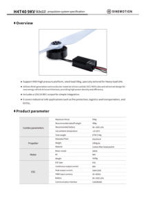 Ensemble de bras de drone H4T40-M 63x22 40KG, <span class=keywords><strong>moteur</strong></span> 9KV et ESC FOC 16KW 80A, système de propulsion <span class=keywords><strong>moteur</strong></span>+ESC+hélice 100s, paramoteur, <span class=keywords><strong>parapente</strong></span> - Product Image 6