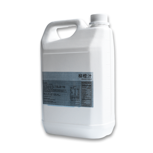 Jarabe de Naranja Listo para Usar, Producto Más Vendido, Jarabe de Naranja de Alta Calidad para Té de Burbujas - Product Image 3