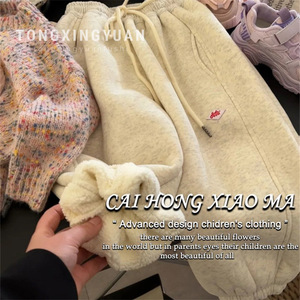 Tongxingyuan Girls Winter Fleece <b>Lined</b> <b>Pants</b> Casual Long <b>Pants</b> Childrens One Piece Sports Jogger Sweatpants - Product Image 1