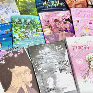 1 Pack DIY Autoportrait Édition Ancienne Précoce, Livre de Stickers Décoratifs pour Journal Créatif et Collection de Films à Découper - Product Image 1