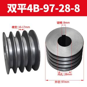 Puleggia del motore 4B con diametro esterno 100-500mm puleggia della cinghia del cavo del motore in ghisa a 4 feritoia 500mm - Product Image 4