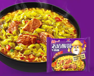 Marca TONGYI, comida fermentada, buen <span class=keywords><strong>precio</strong></span>, producto de restaurante, fideos finos - Product Image 6