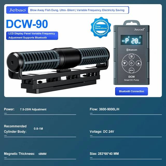 DCW-90