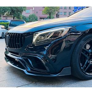 एस क्लास सी217 कूप बी स्टाइल बॉडी सिस्टम एस63 ड्राई कार्बन फाइबर बॉडी किट सेट किट फ्रंट स्पॉइलर लिप रियर स्पॉइलर डिफ्यूज़र के साथ - Product Image 5