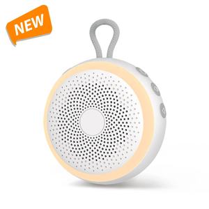 Máquina <span class=keywords><strong>de</strong></span> Sonido Portátil HiFiD con Logotipo Personalizado, 20 <span class=keywords><strong>Sonidos</strong></span> Relajantes <span class=keywords><strong>de</strong></span> Alta Fidelidad, Luz Nocturna con Brillo Ajustable - Product Image 1