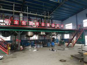 Cao cấp trơn ELM Bark bột | 100% tự nhiên tiêu hóa hỗ trợ & sức khỏe đường ruột | Hữu Cơ ulmus rubra chiết xuất - Product Image 5