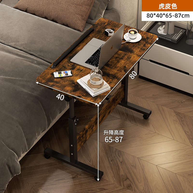 Plegable - Color rayas de tigre 80*40cm