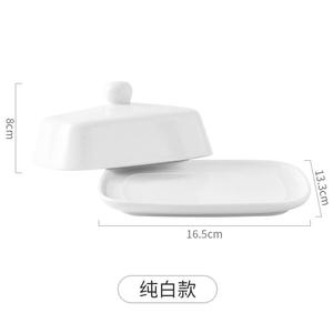 Couteau à beurre en plastique personnalisé avec couvercle, couleur unie, ustensile de cuisine écologique - Product Image 5