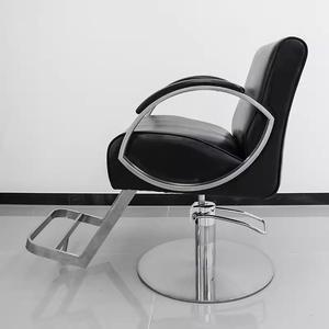 Nouveau design de fauteuil de barbier inclinable hydraulique, confortable pour la coupe de cheveux en salon - Product Image 5