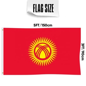 <span class=keywords><strong>Bandera</strong></span> Nacional de <span class=keywords><strong>Kirguistán</strong></span> 3x5 pies (90x150cm) Doble Cara Roja Amarilla con Sol, Venta al por Mayor, Bajo MOQ, Diseño Personalizado de Fábrica - Product Image 2