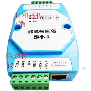เกตเวย์แปลงสัญญาณ Modbus RTU ASCII เป็น Modbus TCP RS485 เป็น Ethernet แบบสองทิศทาง ตัวแปลง Modbus RTU เป็น Modbus TCP เกตเวย์ W554 - Product Image 3
